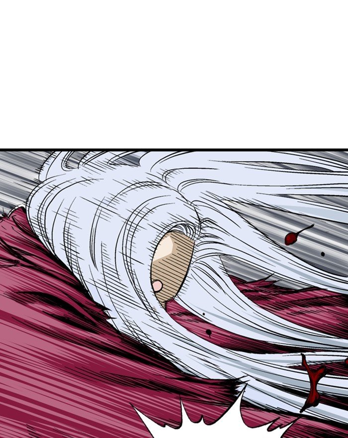 Read Gosu Es Manga Online