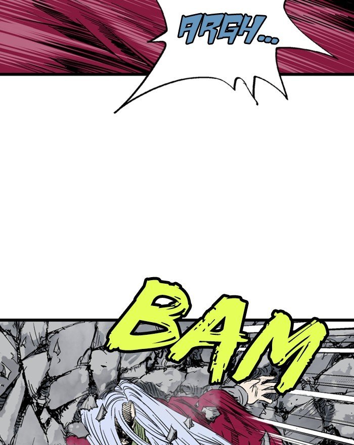 Read Gosu Es Manga Online