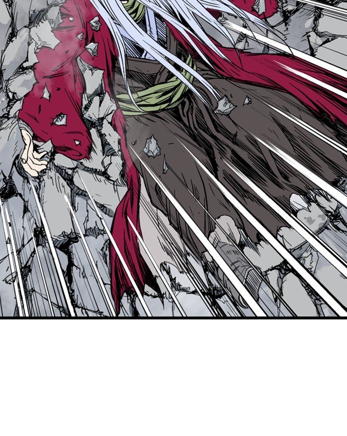 Read Gosu Es Manga Online