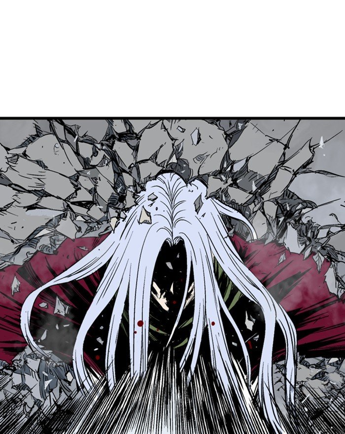 Read Gosu Es Manga Online