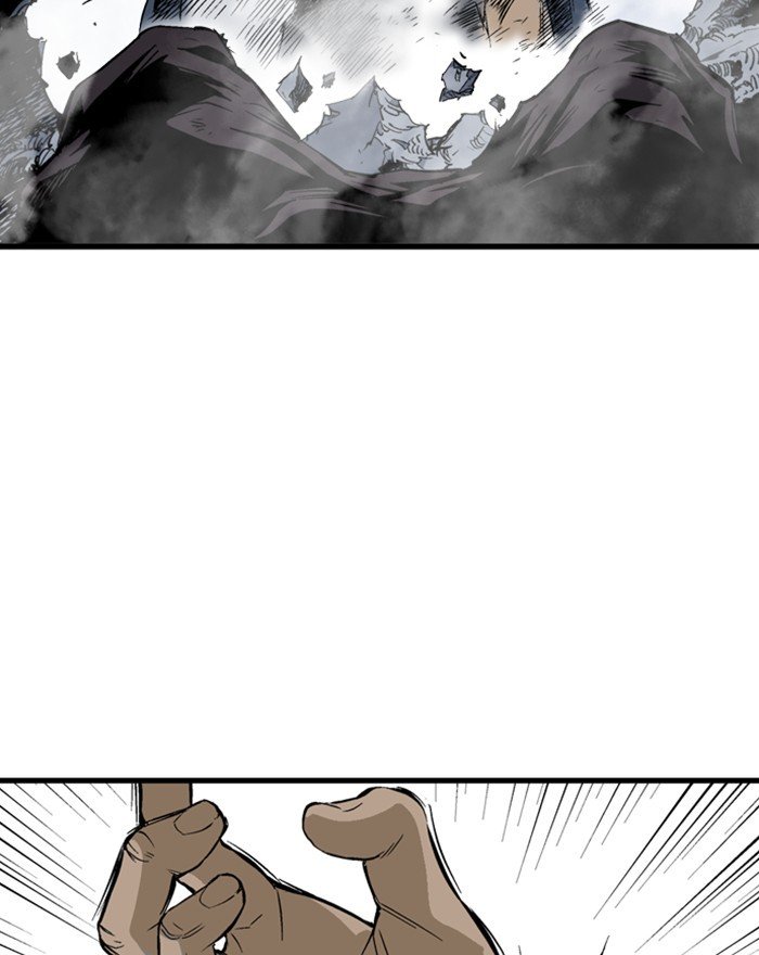 Read Gosu Es Manga Online