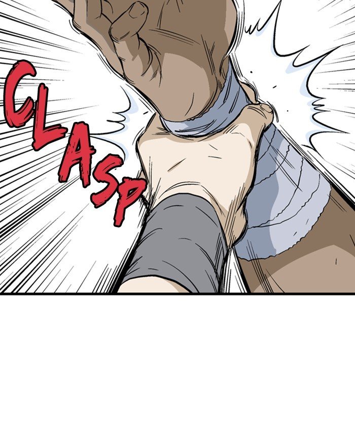 Read Gosu Es Manga Online