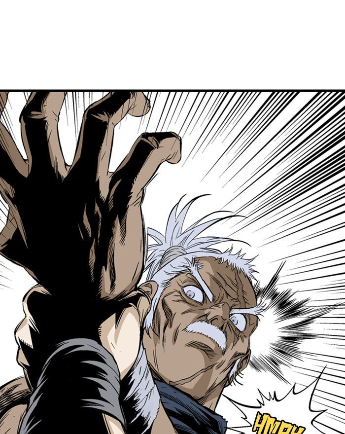 Read Gosu Es Manga Online