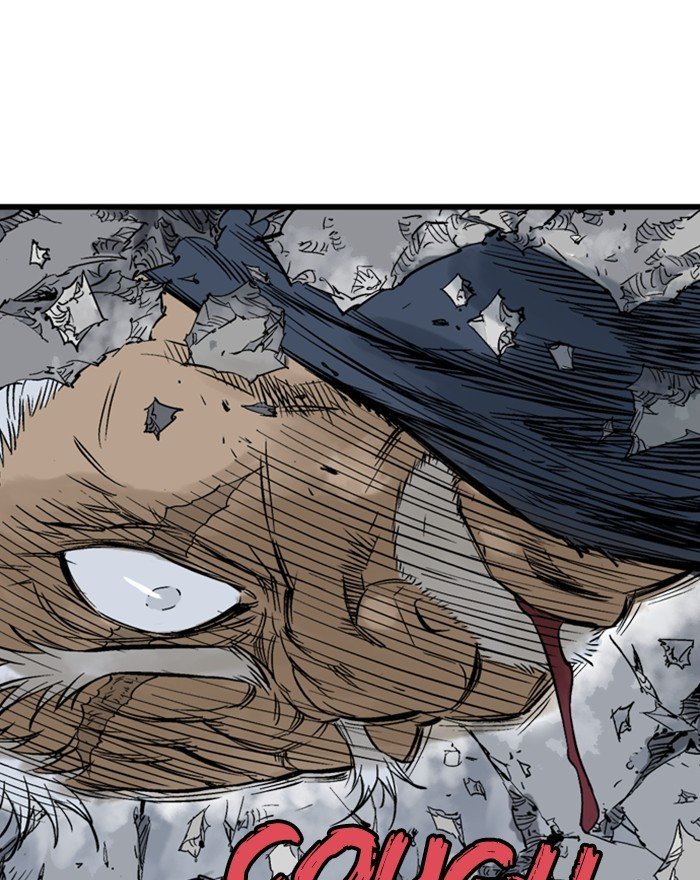 Read Gosu Es Manga Online