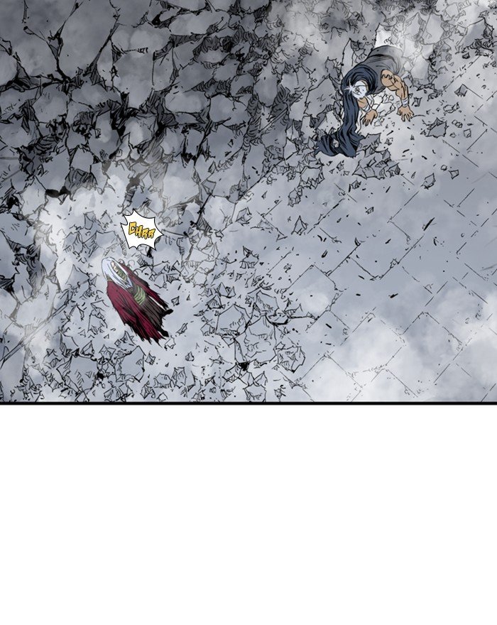 Read Gosu Es Manga Online
