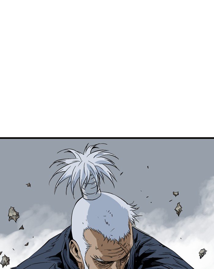 Read Gosu Es Manga Online