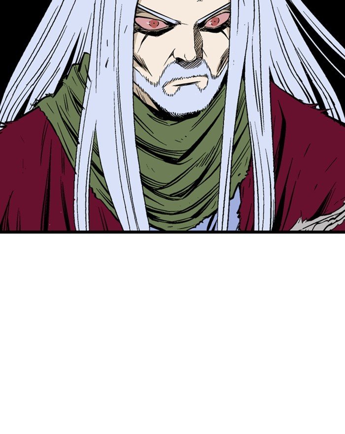Read Gosu Es Manga Online