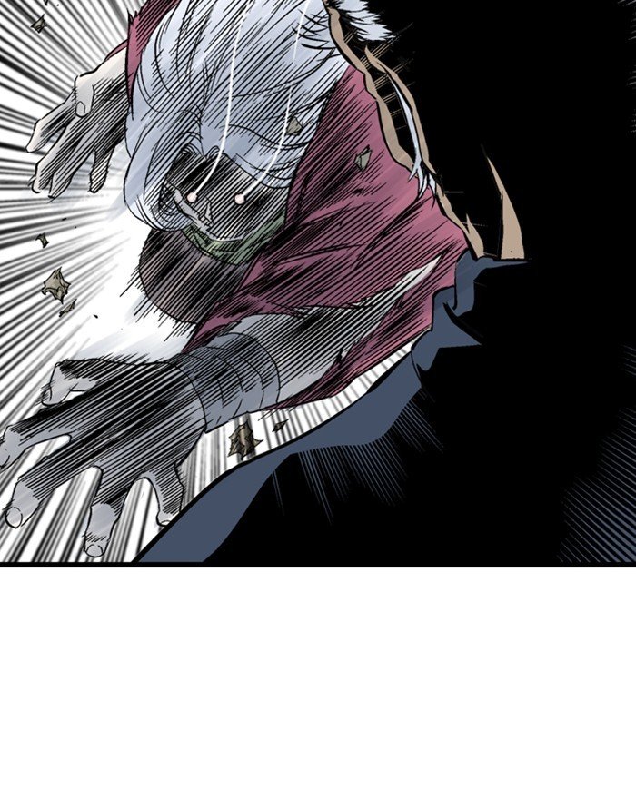Read Gosu Es Manga Online