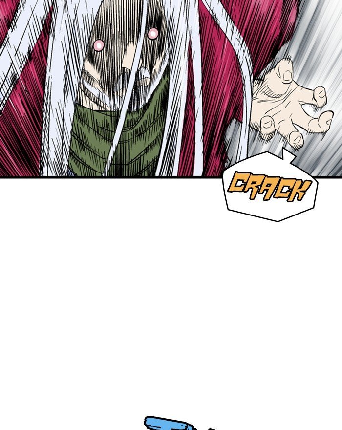 Read Gosu Es Manga Online