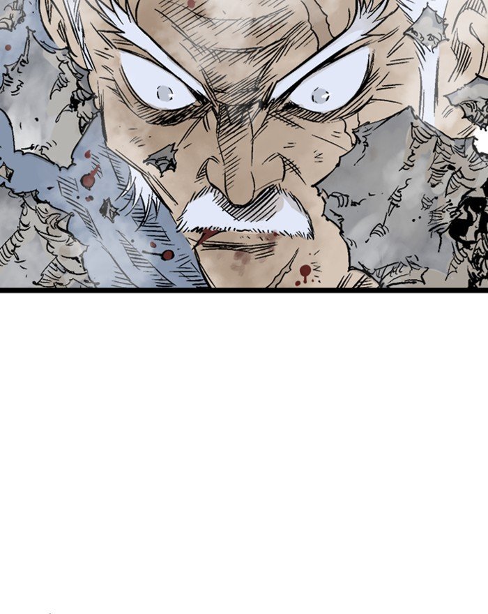 Read Gosu Es Manga Online