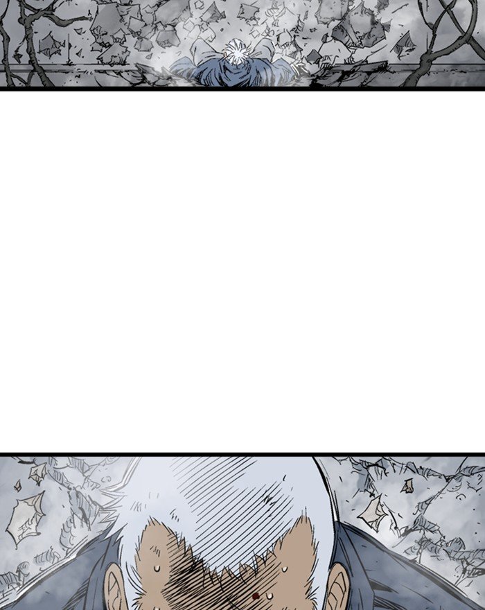 Read Gosu Es Manga Online