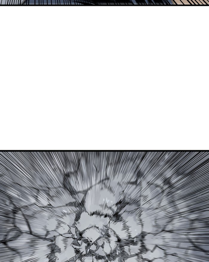 Read Gosu Es Manga Online
