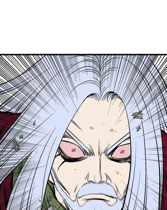 Read Gosu Es Manga Online