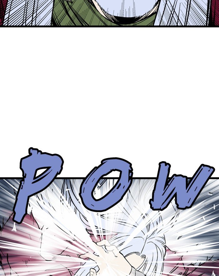 Read Gosu Es Manga Online