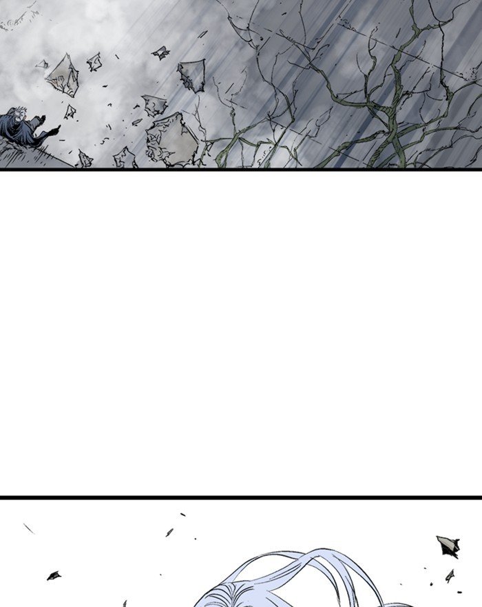 Read Gosu Es Manga Online
