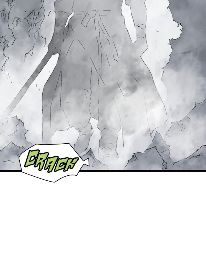 Read Gosu Es Manga Online