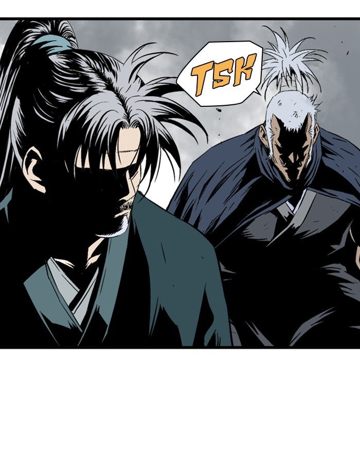 Read Gosu Es Manga Online