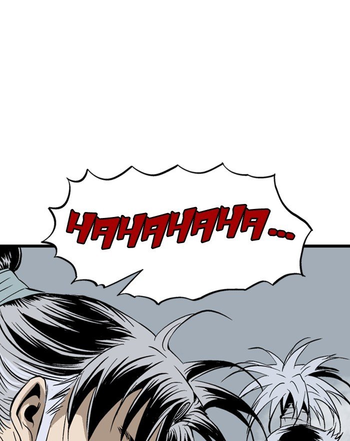 Read Gosu Es Manga Online