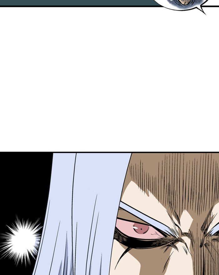 Read Gosu Es Manga Online