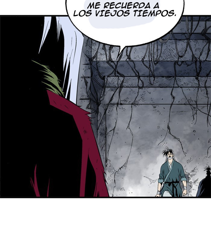 Read Gosu Es Manga Online