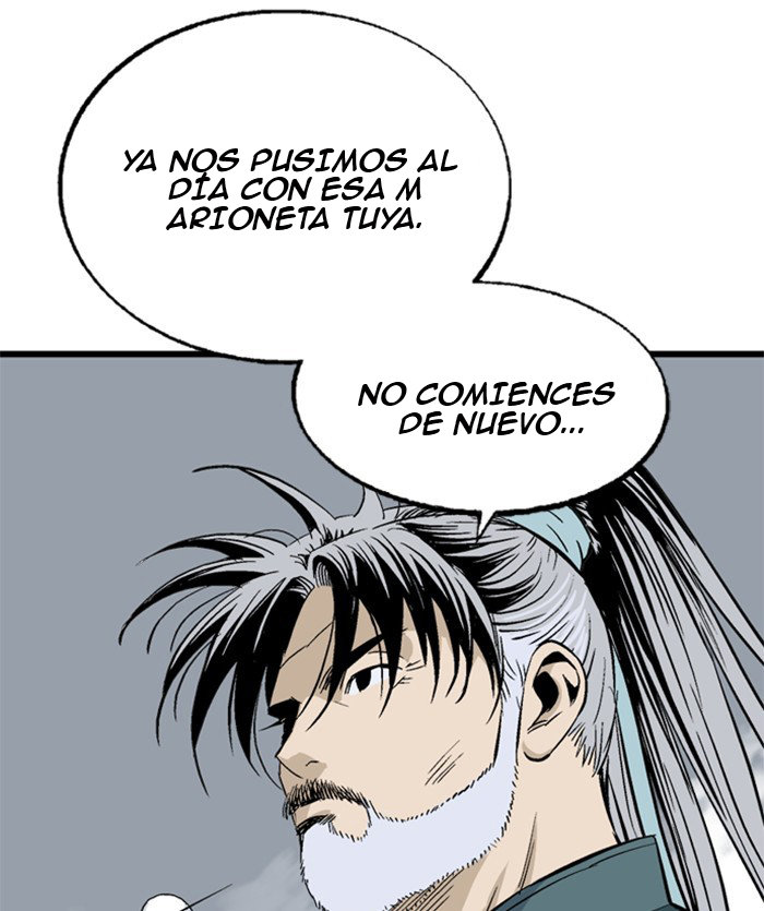 Read Gosu Es Manga Online