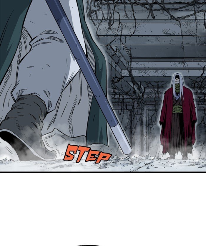 Read Gosu Es Manga Online