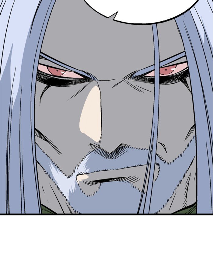 Read Gosu Es Manga Online