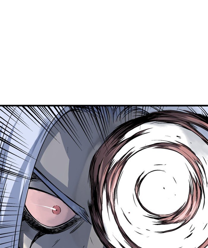 Read Gosu Es Manga Online