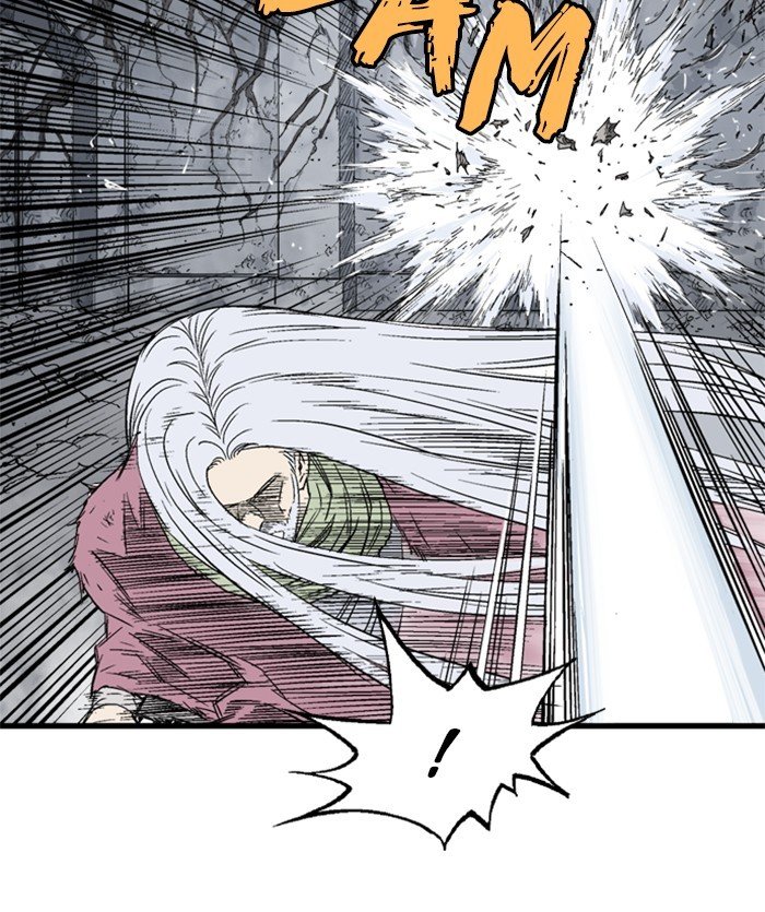 Read Gosu Es Manga Online