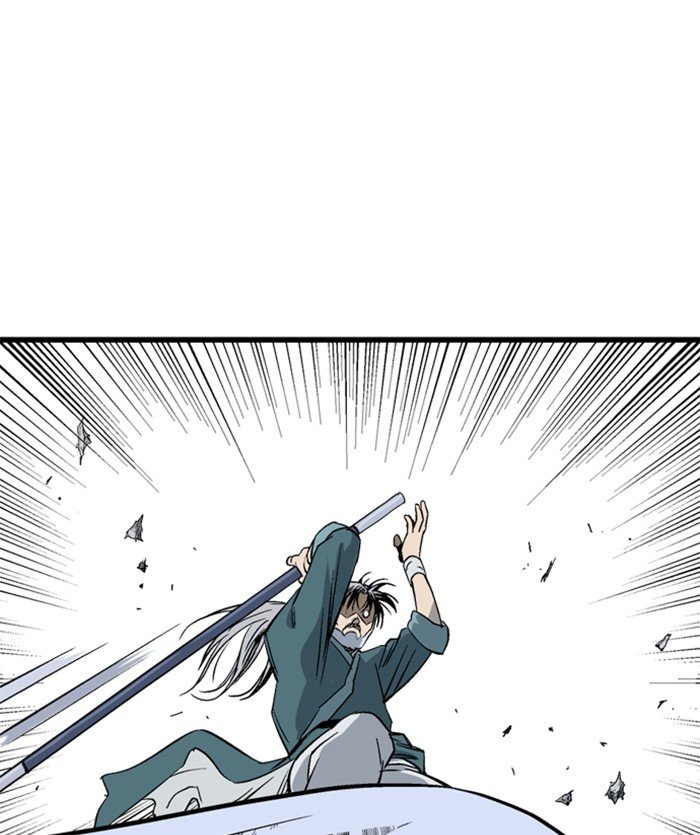 Read Gosu Es Manga Online