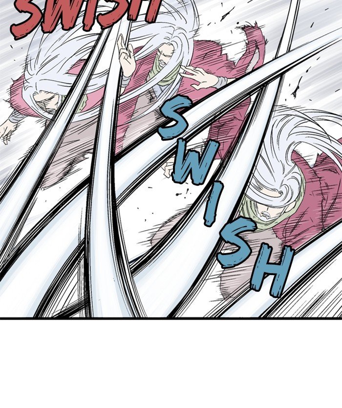 Read Gosu Es Manga Online
