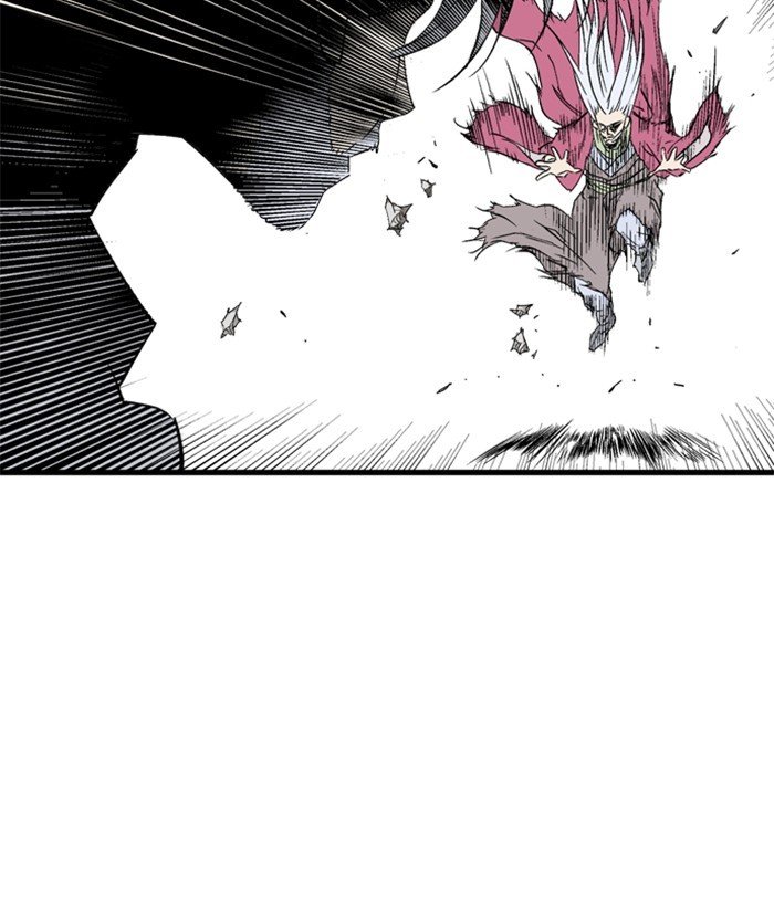 Read Gosu Es Manga Online