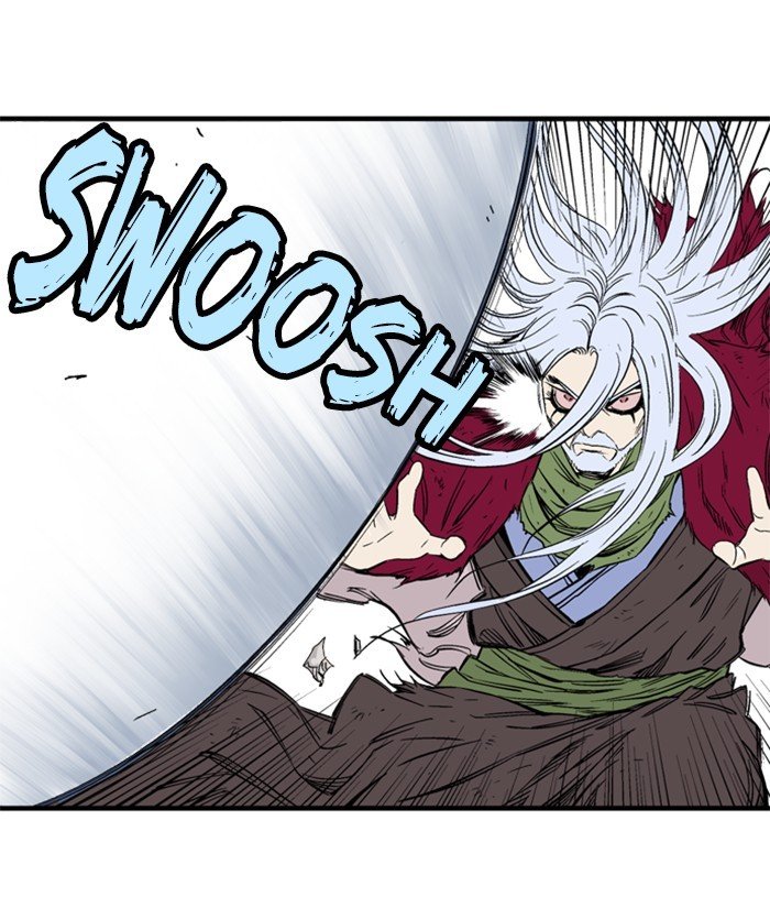 Read Gosu Es Manga Online