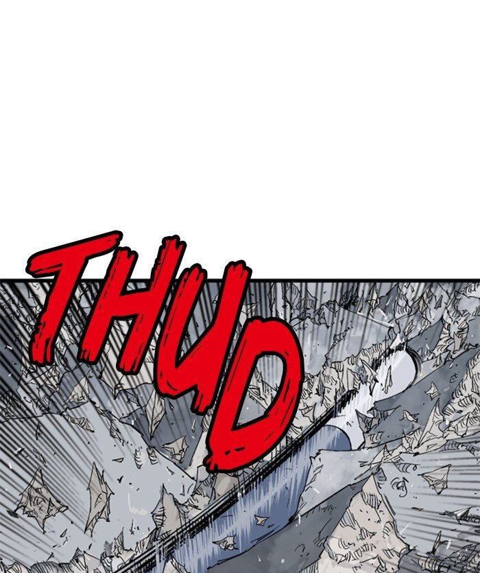 Read Gosu Es Manga Online