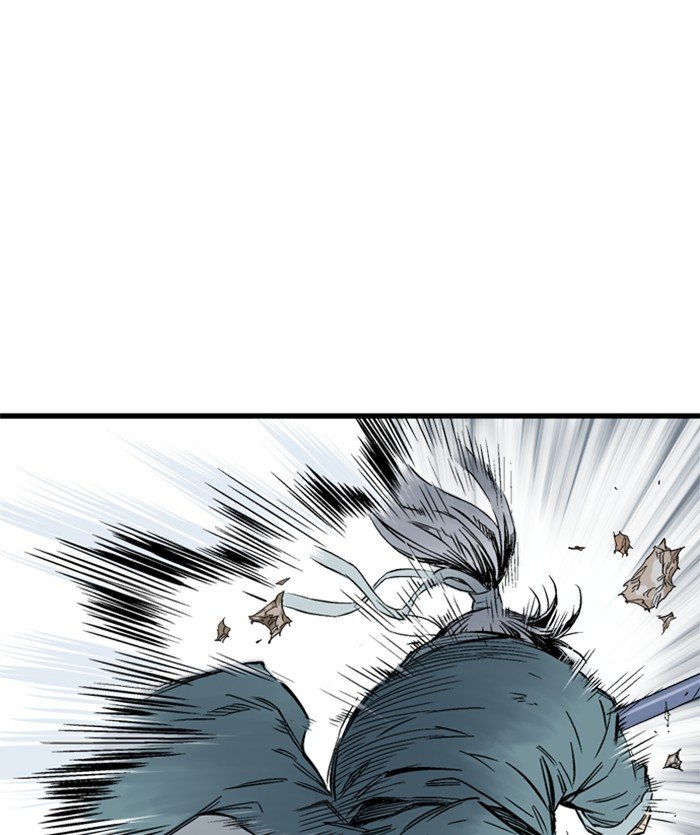 Read Gosu Es Manga Online