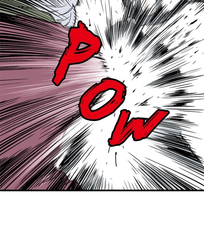 Read Gosu Es Manga Online