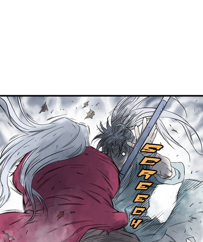 Read Gosu Es Manga Online