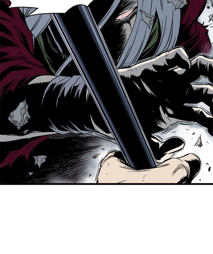 Read Gosu Es Manga Online