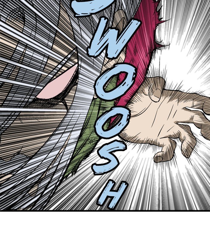 Read Gosu Es Manga Online