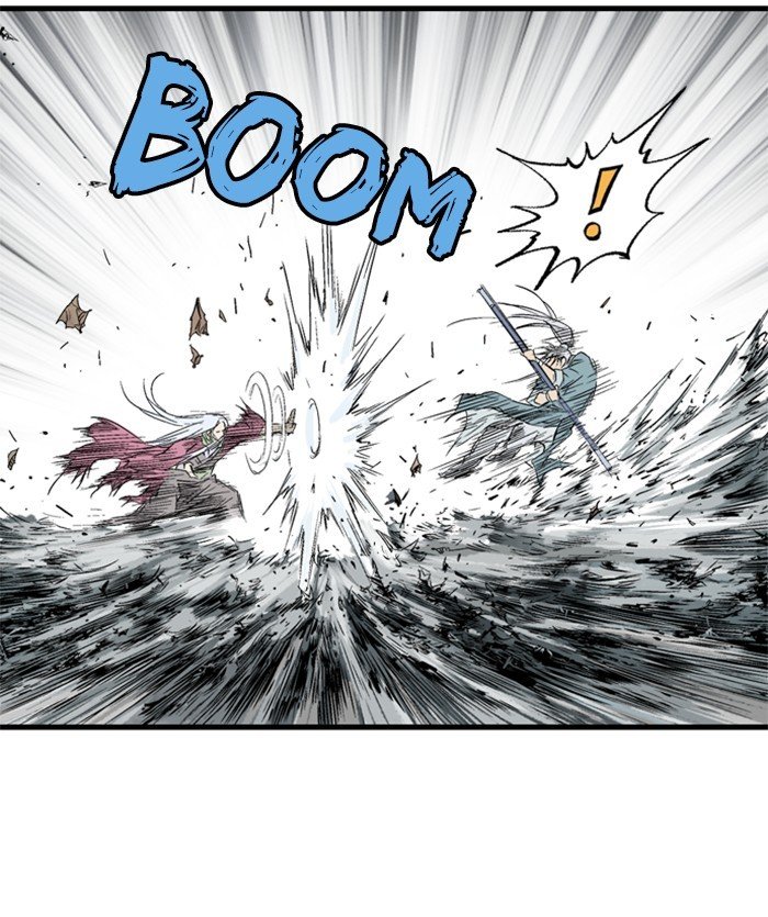 Read Gosu Es Manga Online