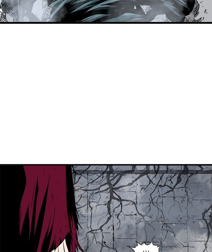 Read Gosu Es Manga Online