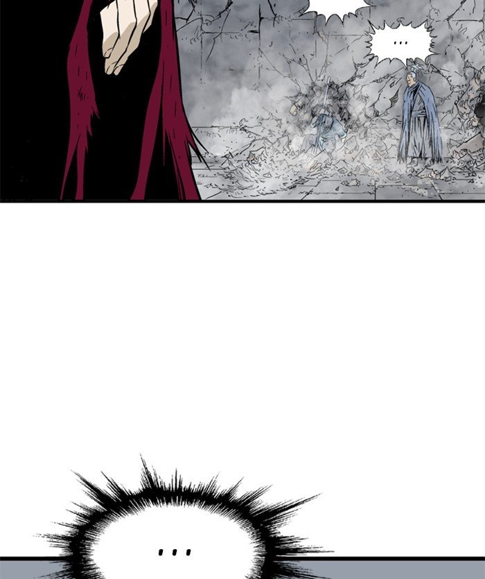 Read Gosu Es Manga Online