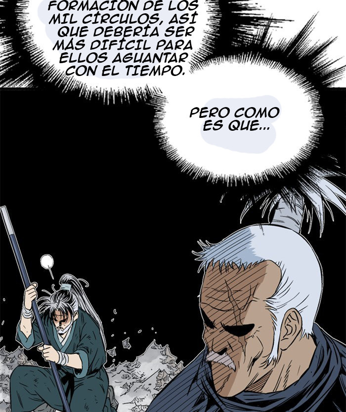 Read Gosu Es Manga Online