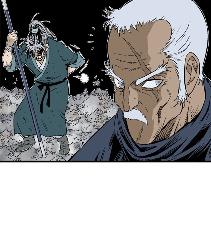 Read Gosu Es Manga Online
