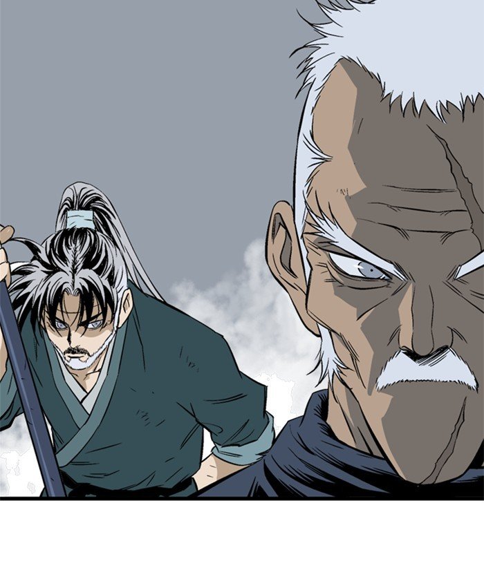 Read Gosu Es Manga Online