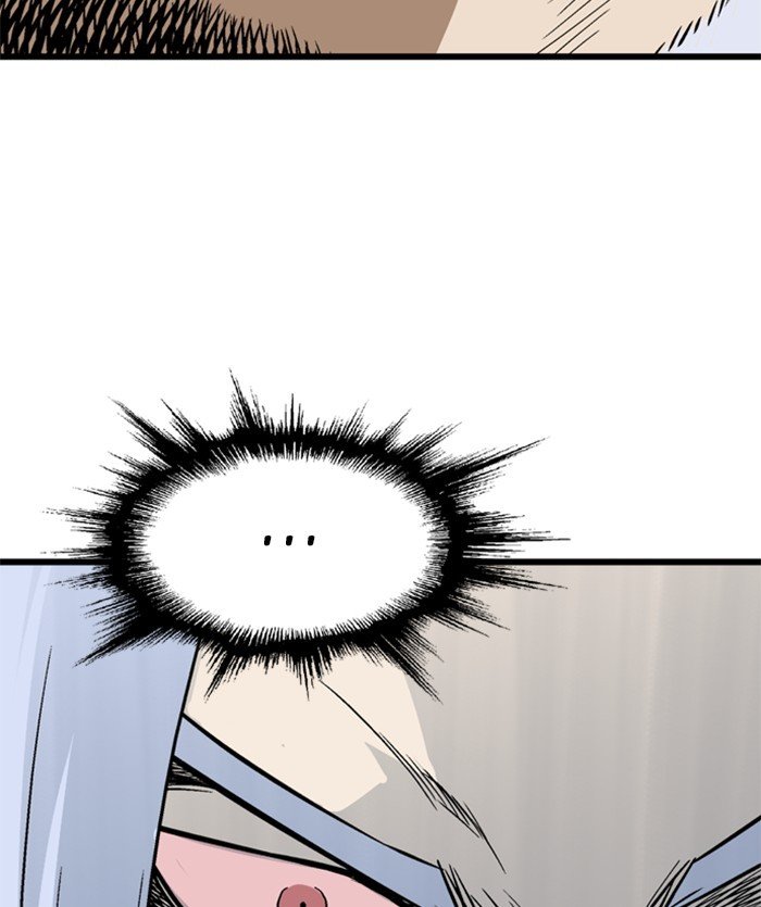 Read Gosu Es Manga Online