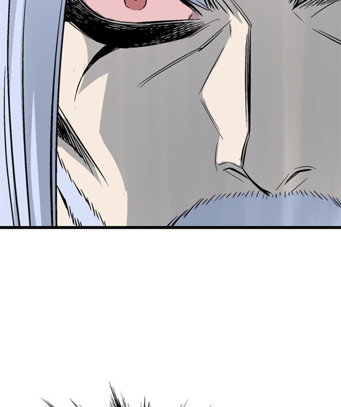 Read Gosu Es Manga Online