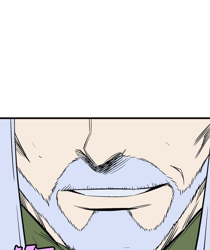 Read Gosu Es Manga Online