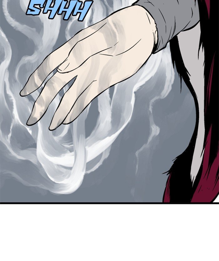 Read Gosu Es Manga Online