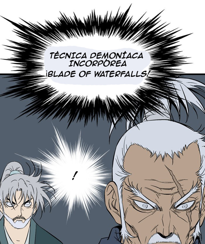 Read Gosu Es Manga Online